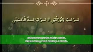 Download lagu Mahalul Qiyam, lirik dan artinya , Gus Apank