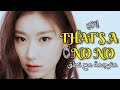 ITZY THAT S A NO NO Arabic Subtitles أغنية اتزي التي اشتهرت مؤخرا هذا مرفوض مترجمة مع نطق