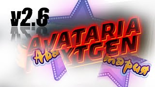 Avataria Nextgen v2.6 [ Present ]