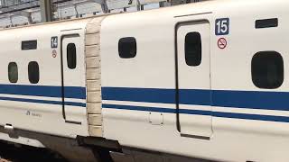 JR山陽新幹線　N700系A  のぞみ　東京行き　岡山駅発車