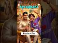 #28 Sycophant Meaning Trick 🤫 Vocabulary Tricks #shorts