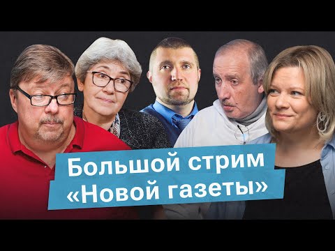 YouTube видео