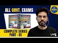 REASONING | COMPLETE SERIES KHAN SIR'S BOOK BY SUMAN SIR | SSC CHSL RAILWAY & ALL COMPETITIVE EXAMS