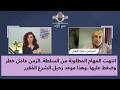 انتهت المهام المطلوبة من السلطة الزمن عامل خطر وضغط عليها وهذا موعد رحيل الشرع الم قرر