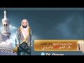 الشيخ خالد الجليل قل افغير الله تأمروني...