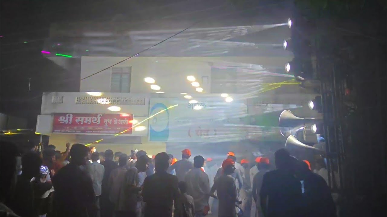 येऊ कशी तशी मी नांदायला song by सचिन बँजो भुसावळ🎹🥁🤩