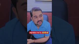 Bahar nahi jaunga my said hu🤣😨😱#vriddhi family #comedy #funny #desi #trending