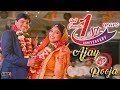 Ajay Pooja Best Cinematic 1st Anniversary Ajay Pooja Best Cinematic 1st Anniversary