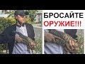 Лютые приколы. Котопушка