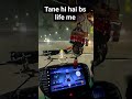 Biwi ke tane #automobile #travel #lifeisbutadream #love #best #reels #shortsfeed #shortsvideo