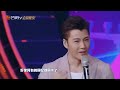 《嗨唱转起来》第13期 尝鲜版：嗨唱收官演唱会！许绍洋尹毓恪惊艳返场 EP13【湖南卫视官方HD】