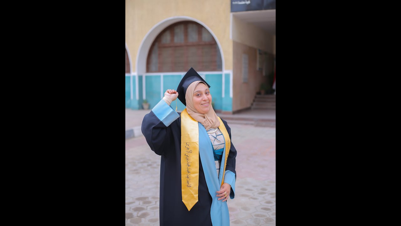 برومو مناقشة رسالة الماجستير المقدمة من الباحثة هبة محمد محمد الأخرس