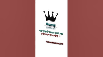 Devraj name attitude 👿 short video status