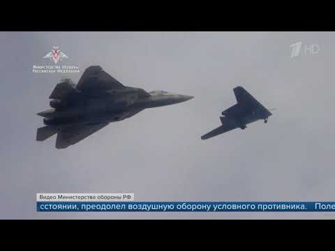 БПЛА 'Охотник' в паре с СУ-57( 27 сентября 2019)