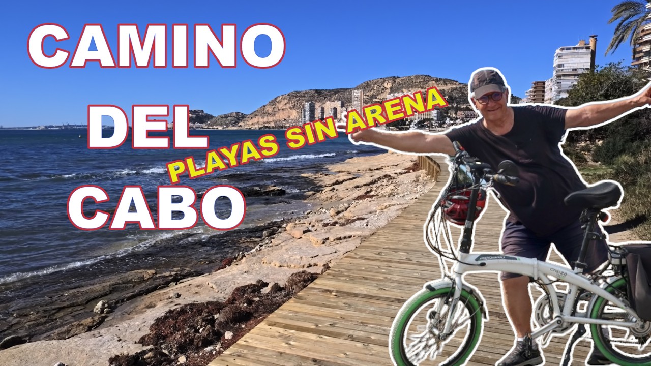 КЕЙП-РОУД / ПЛЯЖИ БЕЗ ПЕСКА