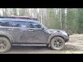 Nissan Patrol Y62 - Off Road - Покатушки с клубом Ятрактор