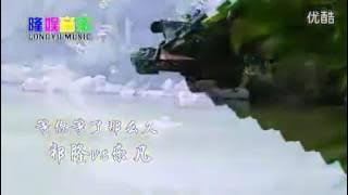 teng ni teng le na mo ciu