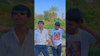 इसे तो मेही पटाऊंगा.#comedy #funny #shorts #trending #viral #ytshorts #short