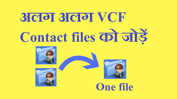 multiple vcf to single vcf | merge or combine vcf into single file