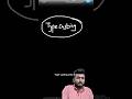 Python tutorials in telugu #coding #codinglife #dsa #python #telugu #trending #explore #explorepage