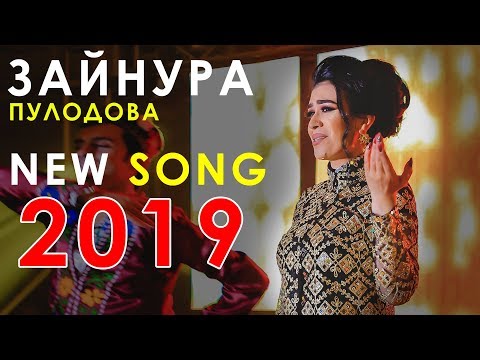 Зайнура Пулодова - Ду коши сиёх 2019 | Zaynura Pulodova - Du qoshi siyoh 2019