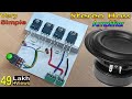 Simple &amp; Powerful Stereo Bass Amplifier // How to Make Stereo Amplifier with D718 Transistor