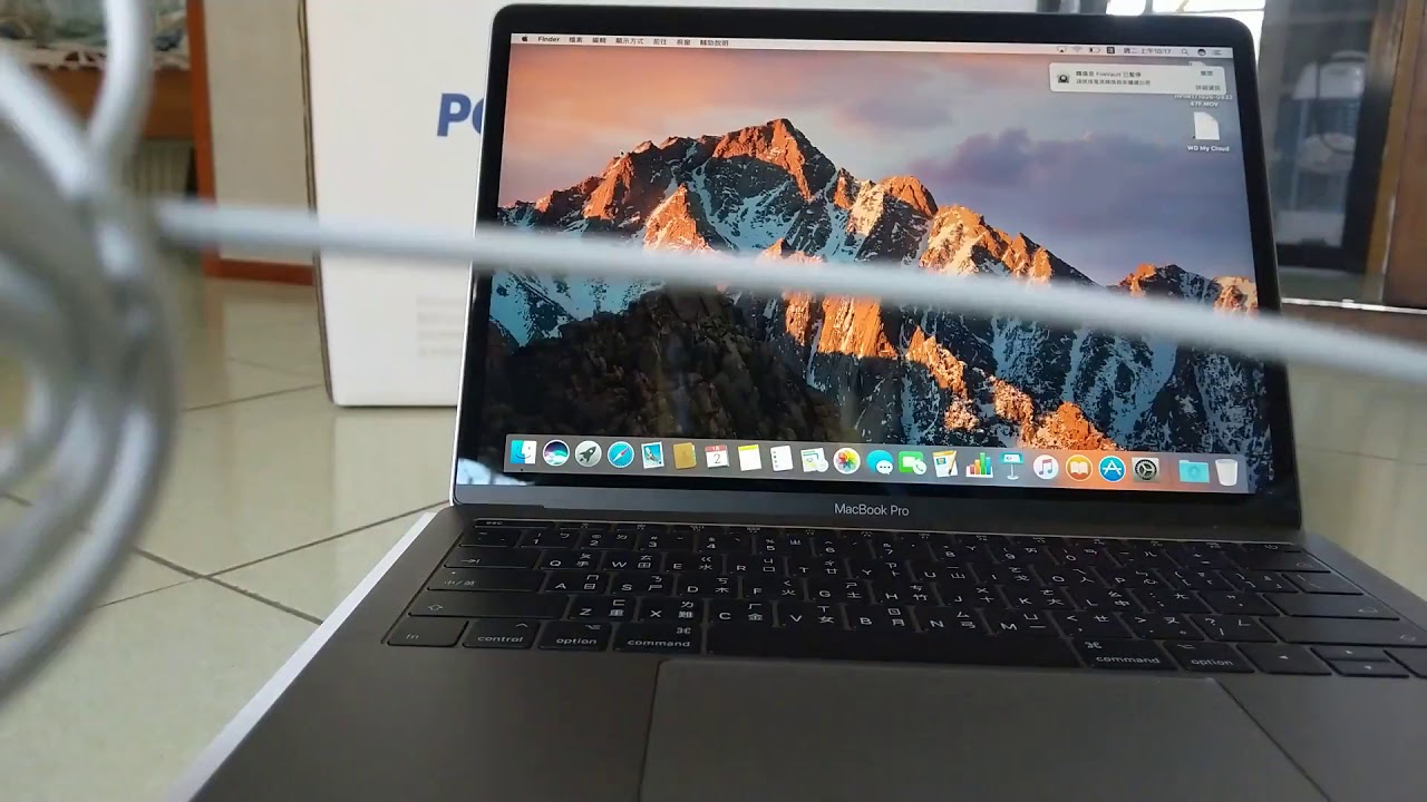 Macbook Pro 13 2017年 - YouTube