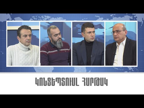 Video: Նապոլեոնի մեծ բանակի բժշկական ծառայություն. Արդյունքներ