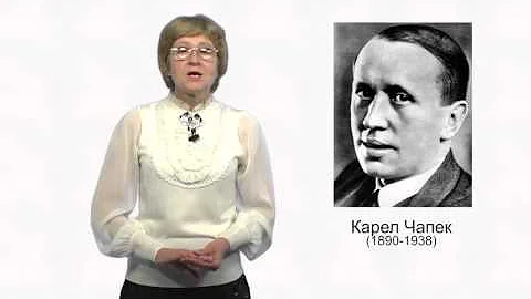 1.1 История автоматизации производства.