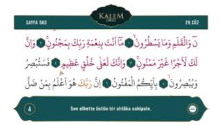 Diyanet Ok Takipli Hatim 29. Cüz - Kur'an-ı Kerim 563. Sayfa - Mülk 27-30 Kalem 1-15. Ayetler