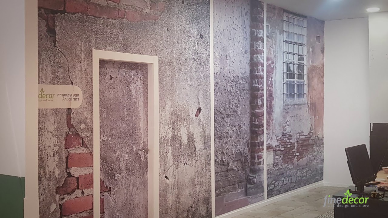 FINEDECOR - התקנה בחנות חותם