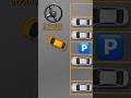 Reverse ParkingTechniques | 🅿️ | Parking | Driving #car #parking #reverseparking #körkort