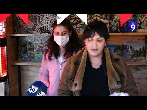 ახალციხეში საახალწლო ღონისძიება იმართება