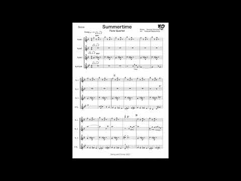Summertime (Flute Quartet ) George Gershwin サマータイム　フルート四重奏　ジョージガーシュウィン