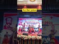 tor Bar rah jahu Cg songs PG COLLEGE BEMETARA Students