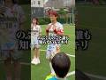 のぶくんのこと誰も知らないドッキリww#shorts