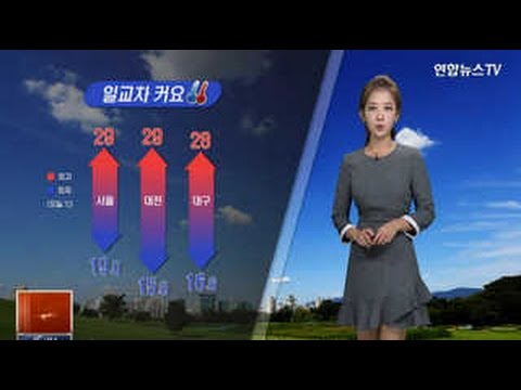 [날씨] 전국 맑고 파란 하늘…큰 일교차 주의
