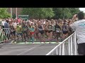 Bellin run preview