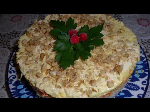 Таким салатом и