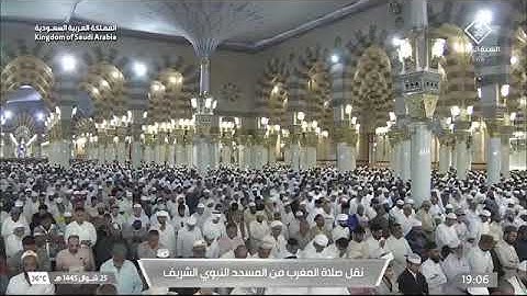 ' خواتيم سورة النحل ١٢٠ - ١٢٨ ' الشيخ #عبدالباري_الثبيتي صلاة المغرب  ٢٥-١٠-١٤٤٥ هـ