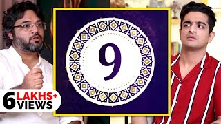 Lucky Number 9 का राज़ क्या है? What Is The Magic Of Number 9?