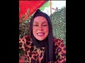 Amani Al Halabiya Live Why Are My Eyes Tearing Up Where Are Ahmad And Ayham I Decided To T 