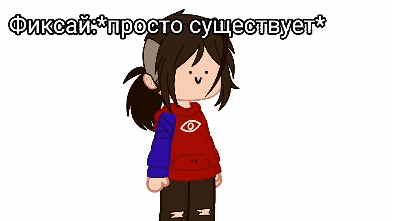 Проще не бывает 2