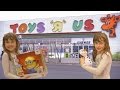 Vlog fun  toysrus  boule surprise  fun  toy
