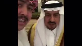 سناب المشاهير |~ ابراهيم السويلم يبي يزوج امه أمير الرياض والأمير يكرشه ههههههه