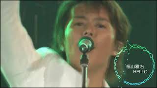 福山雅治 HELLO2005