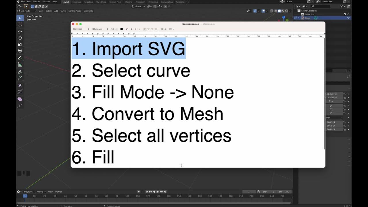 Как импортировать svg. Как импортировать svg