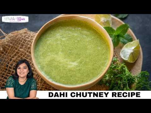 Dahi Chutney Recipe | Curd Chutney | Chutney Recipe