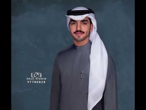عبدالله نشمي العنزي