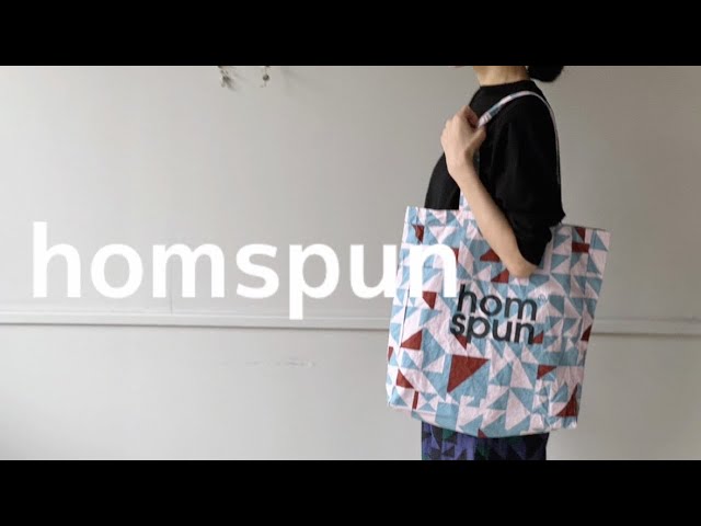 ホームスパンテクニック = spun technique 51S6z9DrJ4L._AC_SY200_QL15_.jpg